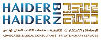 Haider Bin Haider Advocates & Legal Consultants